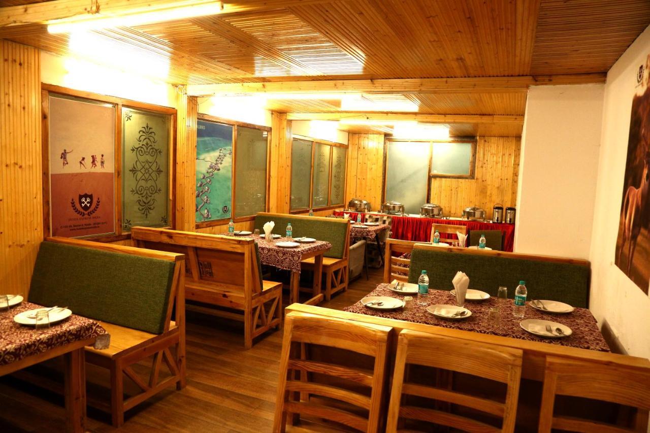 Hotel Hamers International Mussoorie Bagian luar foto